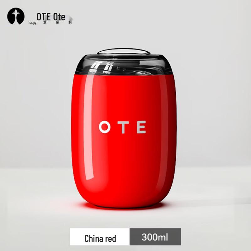 OTE Portable Outdoor Thermal Flask