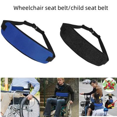 Protective Equipment for the Elderly Wheelchair Seat Fixed Belt Wheelchair Non- Restraint Belt Convenient Wheelchair