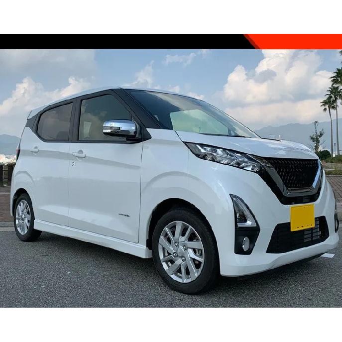 Für Nissan Dayz Roox Für Mitsubishi EK ABS Chrom Seiten tür Rückspiegel Abdeckung Verzierungen Aufkleber Auto Zubehör