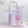 Aiqiyixuan A1 Sommer Erfrischungs-Geschenkset
