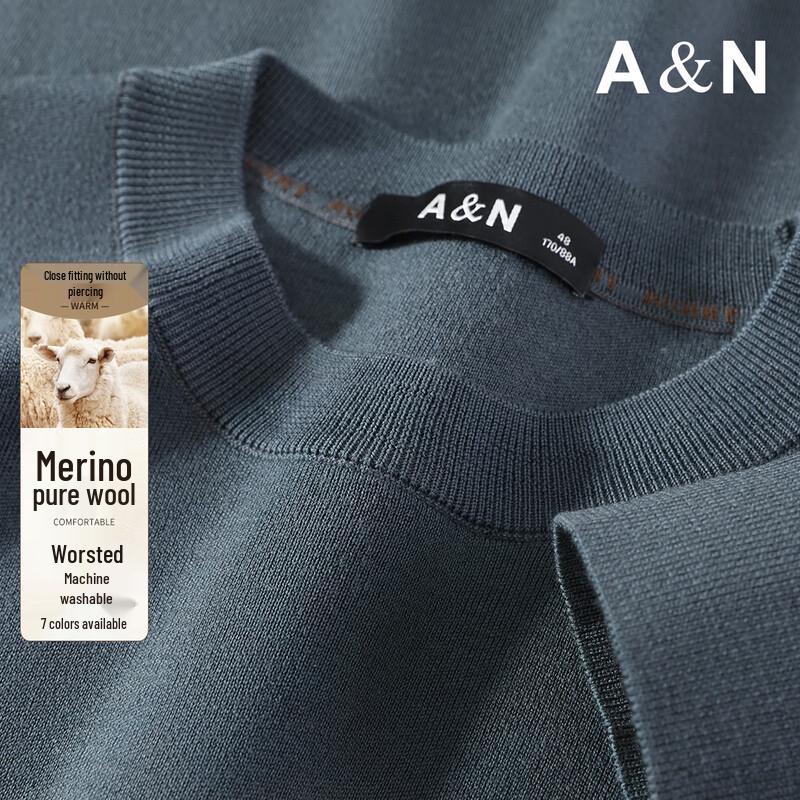 

Antonio Men s Machine Washable Merino Wool Sweater 3XL