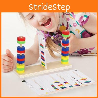 Magnetic Ring Set For Kids Educational Science Toy For Preschool Classrooms
