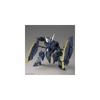 Bandai Spirits HG Mobile Suit Gundam Iron-Blooded Orphans Gundam The Gun 1/144 Scale Color-Coded Plastic Model