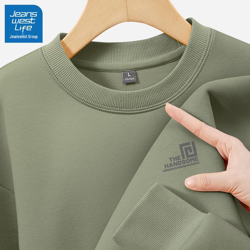 

Jeanswest Men s Loose Fit Crew Neck Sweatshirt 3XL