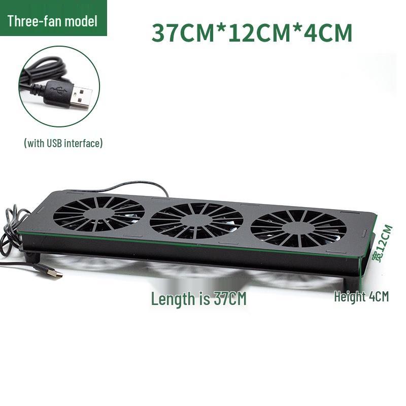 

Yipan HC Laptop Cooling Pad