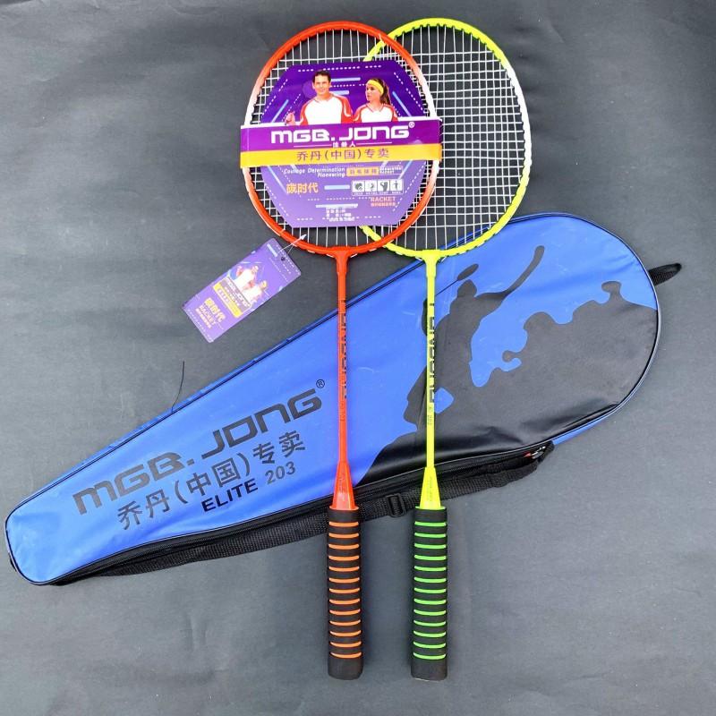 2 Player Badminton Racket Set Beginner Lightweight Durable Iron Alloy Rackets