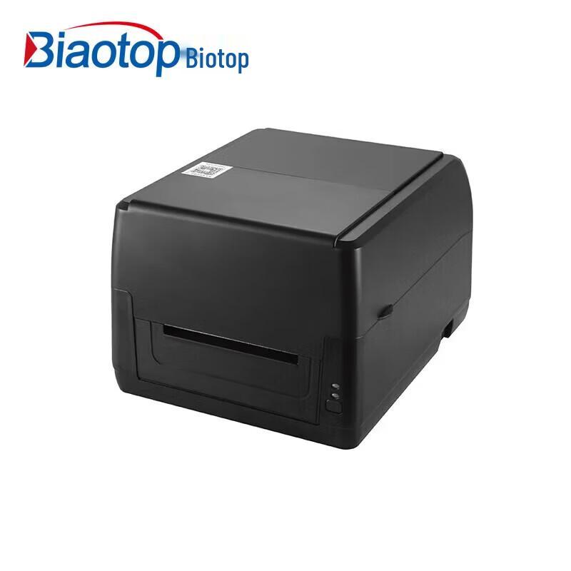 Biantuo TT-800B 300DPI Thermal Transfer Label Printer