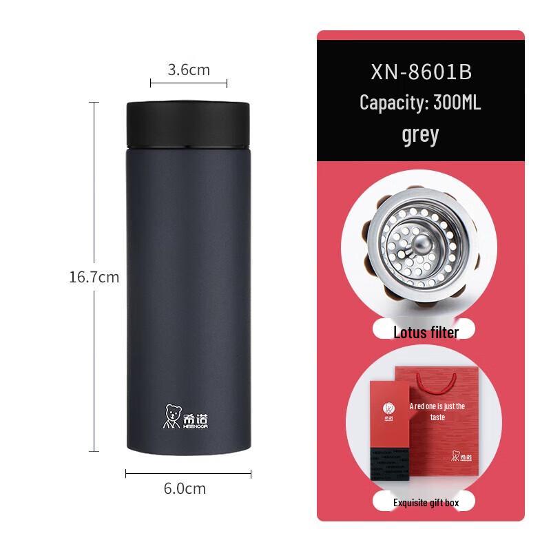 

XINO 304 Stainless Steel Business Portable Insulated Mug