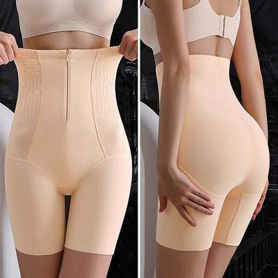 Shapewear Unterwäsche – Formende Höschen & Miederslips