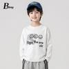 Beiteng Autumn Kids' Korean Style Pure Cotton Long Sleeve Cute Top