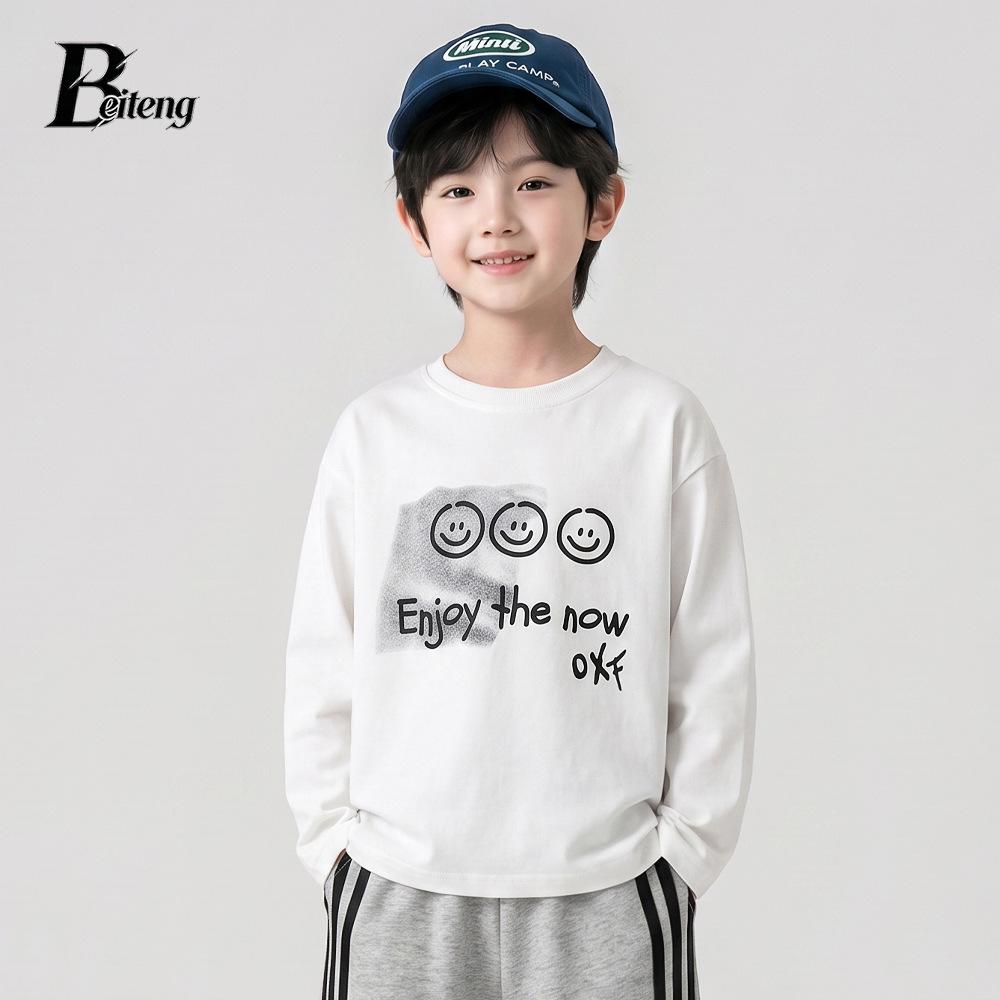 Beiteng Autumn Kids' Korean Style Pure Cotton Long Sleeve Cute Top