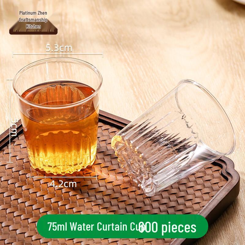 Bo Zhen Jiang Chu 75ML Disposable Heat-Resistant Aviation Cups