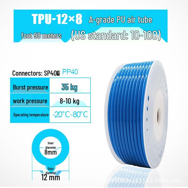 High-Pressure Transparent Explosion-Proof PU Pneumatic Air Hose for Compressor/Pump - Sizes 8*5, 10*6.5, 12, 14, 16