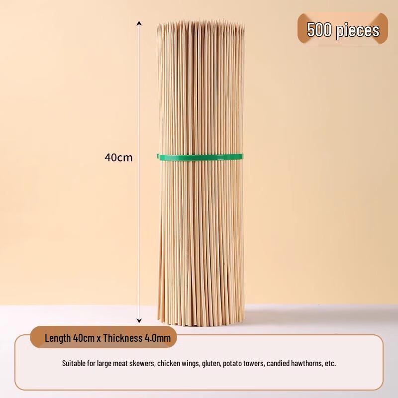 Одноразовые бамбуковые шампуры для барбекю