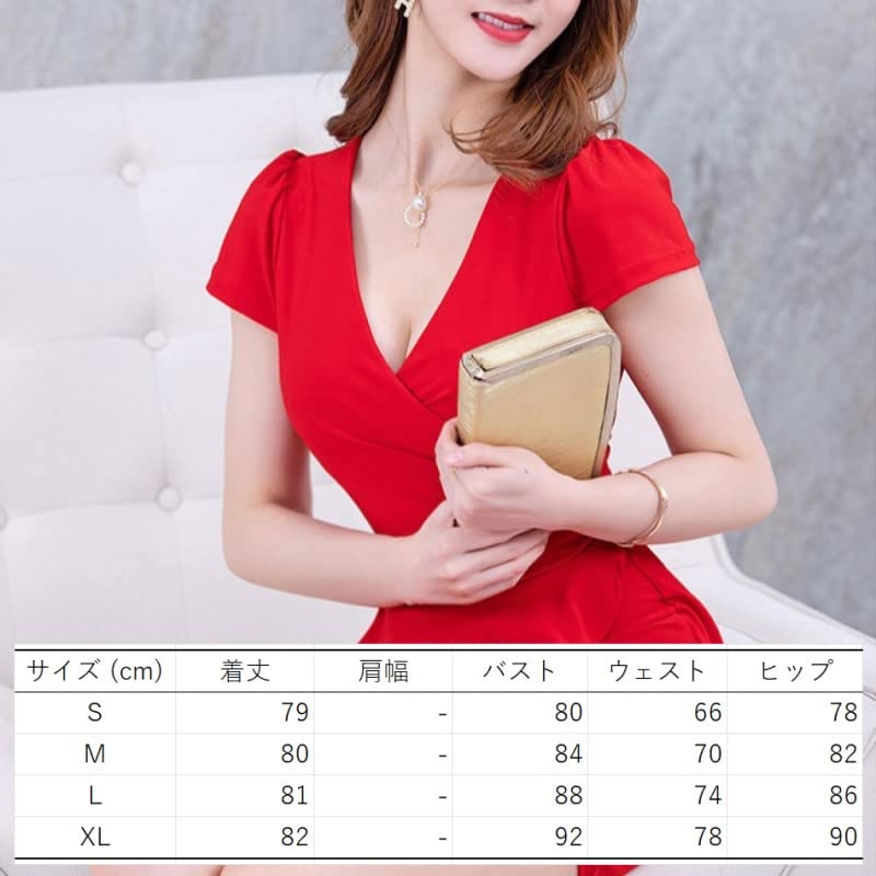 ISLAYCAOLILA DP3 Lucia Dress Cabaret Mini Club Party Tight Mini Short High Waist Women's (Size M, Red) - Dress, Dress, Dress, Dress, Dress, Peplum,