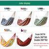 Anti-Rollover Thickened Canvas Hammock - Single/Double for Students & Adults
