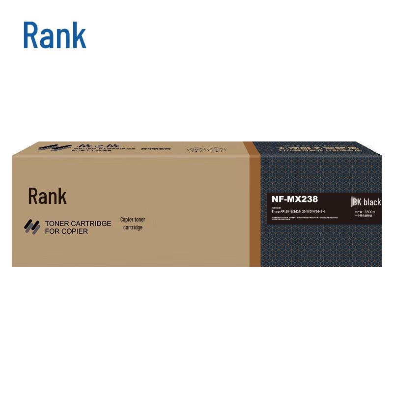 G&G Compatible MX238 Black Toner Cartridge