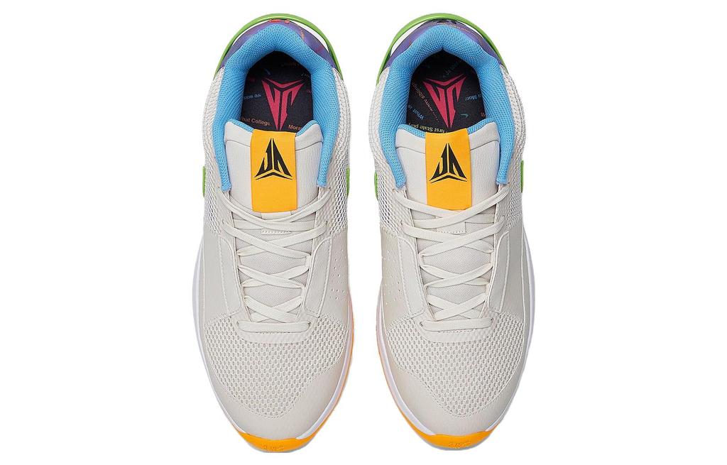 Nike Ja 1 'Trivia' DR8785-001