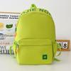 Women's Lightweight Backpack Contrast Student Schoolbag Color Block Travel Backpack