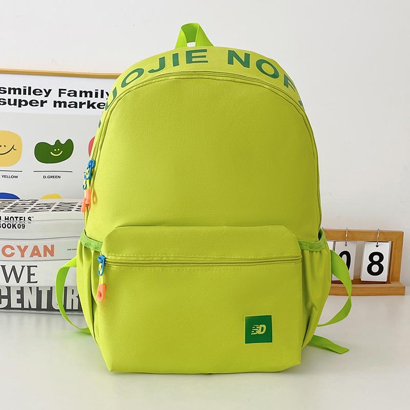 Women's Lightweight Backpack Contrast Student Schoolbag Color Block Travel Backpack