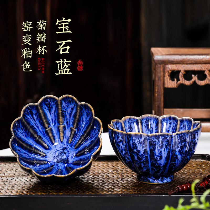 1pc Multicolor Kiln Fambe Porcelain Tea Cup Large Kung Fu Temmoku Glaze Ceramics Japanese Master Teacup Retro Single Tea Cups