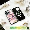 My Happy Marriage  Phone Case For iPhone17,16,15,14,13,12,11 Plus,Pro Magnetic For Magsafe Wireless Charging