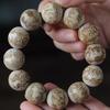 Trendy Men's Bracelets, Scented Old Materials, Mosquito Repellent and Fortune Beads
