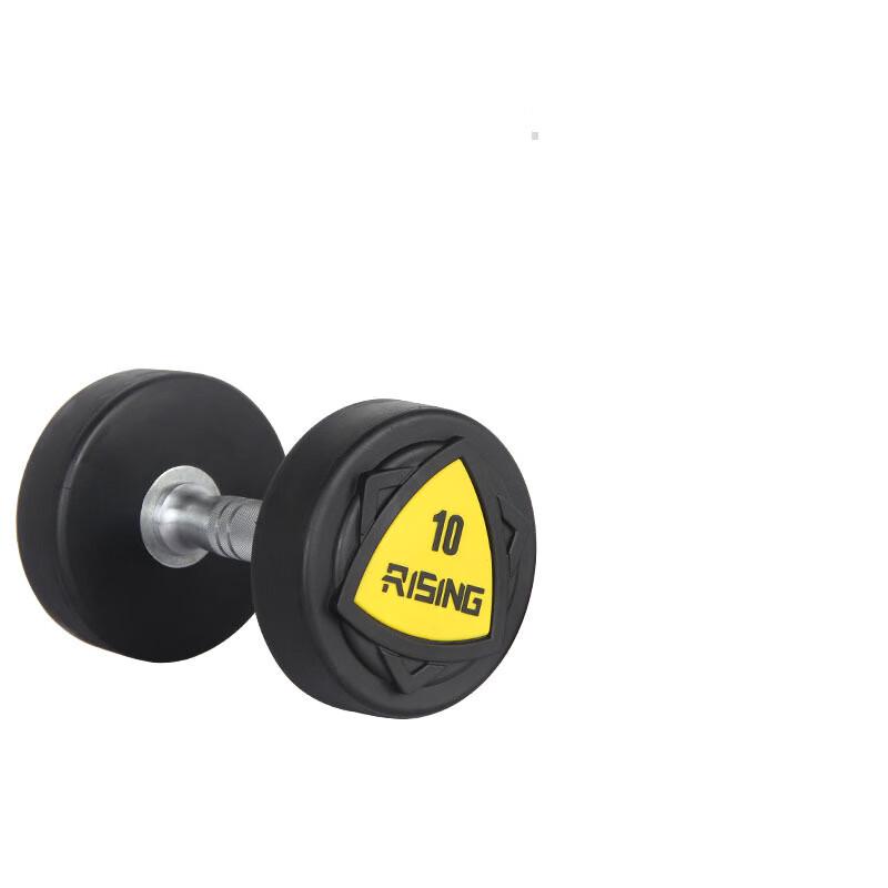 WEZHO Fixed PU Dumbbell