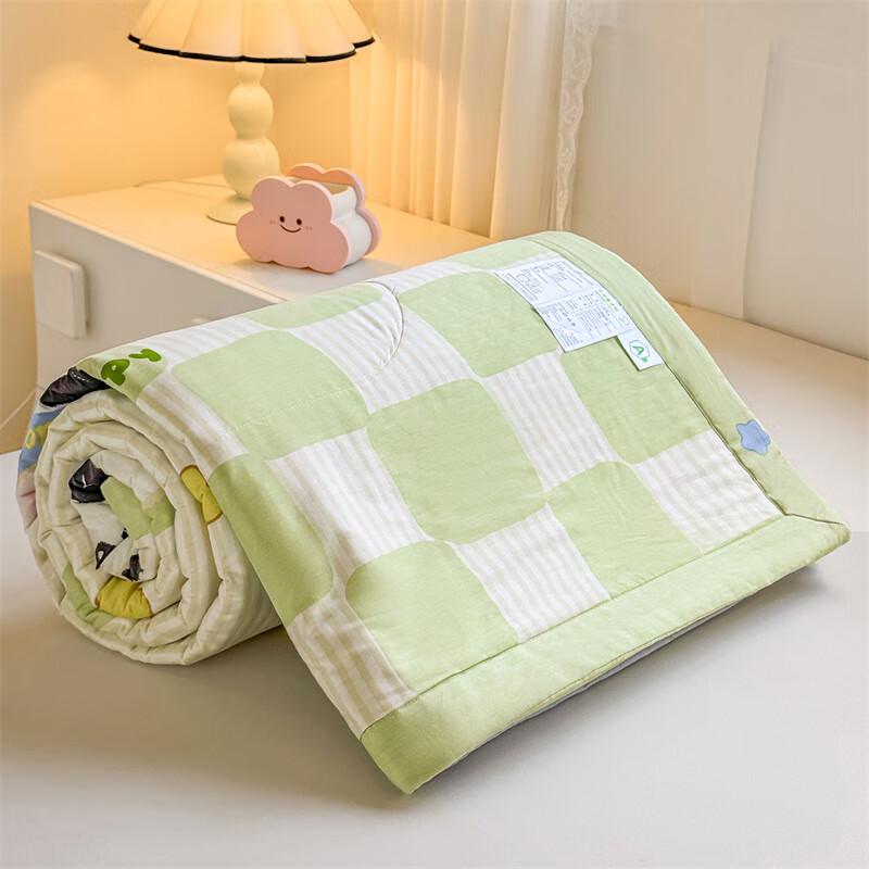 UOSU Breathable Cotton Summer Quilt