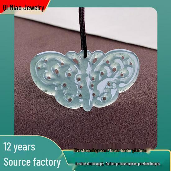 Guatemalan Blue Jade Butterfly Pendant with Twin Birds Design