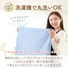 Moisture-wicking, Quick-drying, Semi-double Size, Blue, 120 X 205 Cm, Terry Cloth, Woven with a Crisp, Non-sticky Feel, Machine Washable, for Spring,