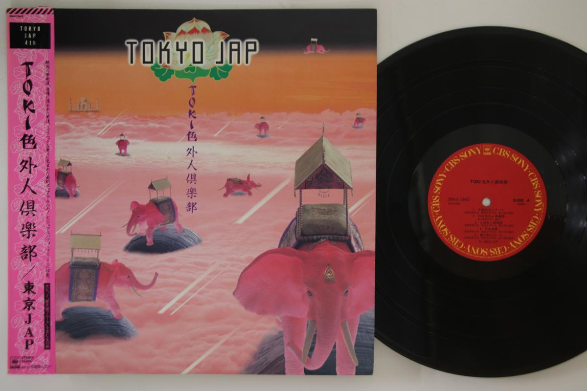 

LP Record TOKYO JAP - Toki 28AH1842 CBS SONY 1985 Japan Obi Japanese Pop/Rock Used