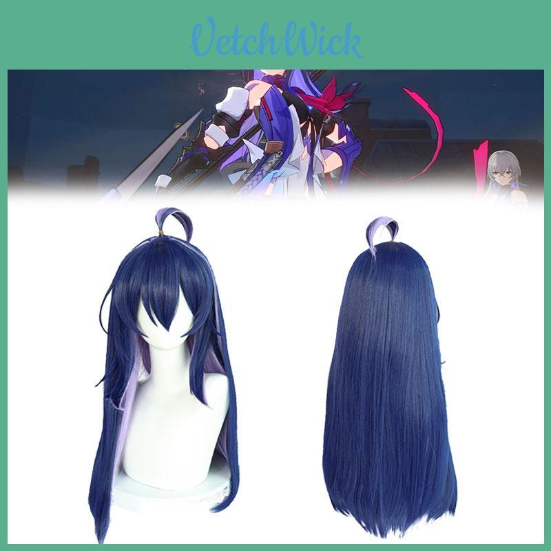 Anger Starry Sky Iron Road Xie Er Cosplay Wig With Cute Fringe And Two-tone Long Hair
