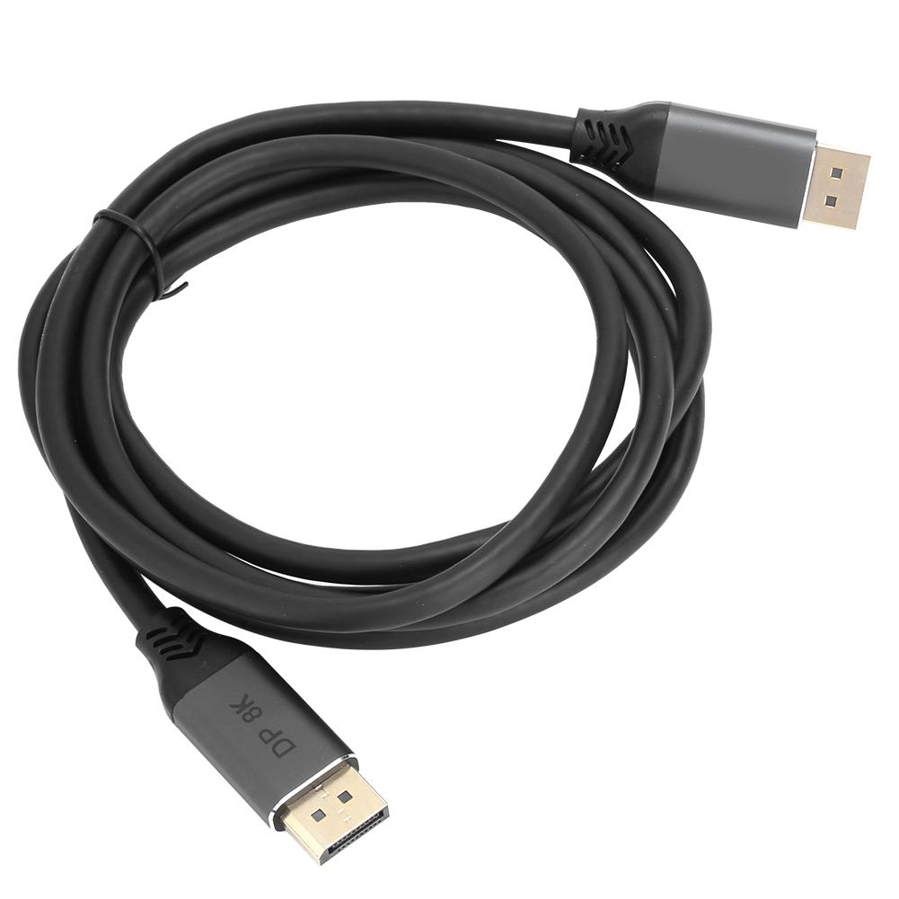 1.4 MaletoMale DP to MaletoMale DP Cable Wire Line for 8K Universal Compatibility(2M )