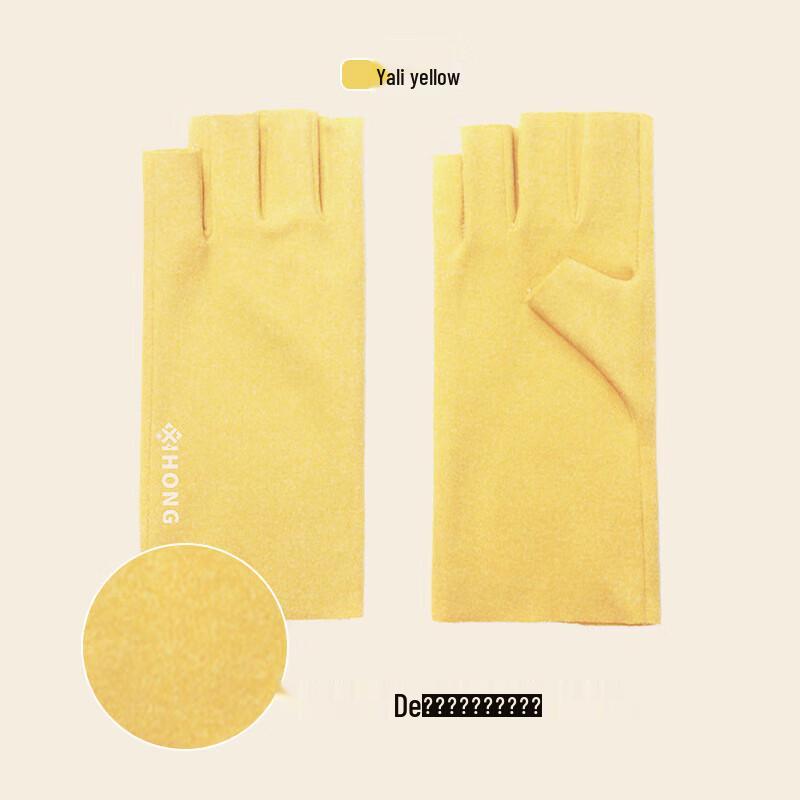 Women's Slender Half-Finger Gloves