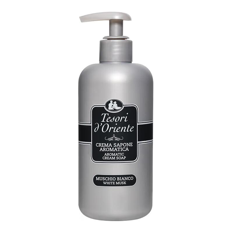 Tesori D oriente White Musk Fragrant Liquid Soap