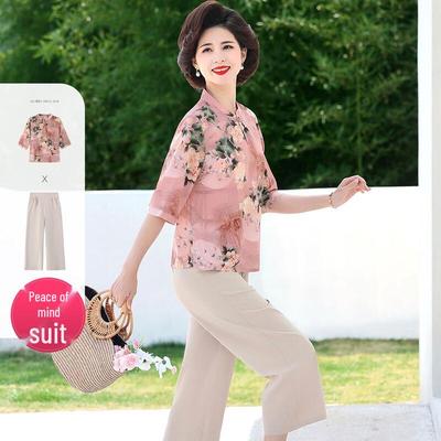 Past Chinese Style Chiffon Printed Two-Piece Set for Mothers