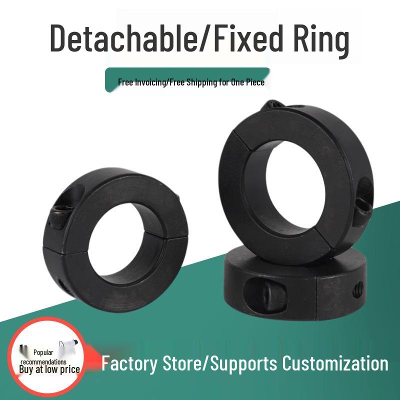 45 Steel Split Optical Axis Fixing Ring with Anti-Backoff Bearing Sleeve and Screws