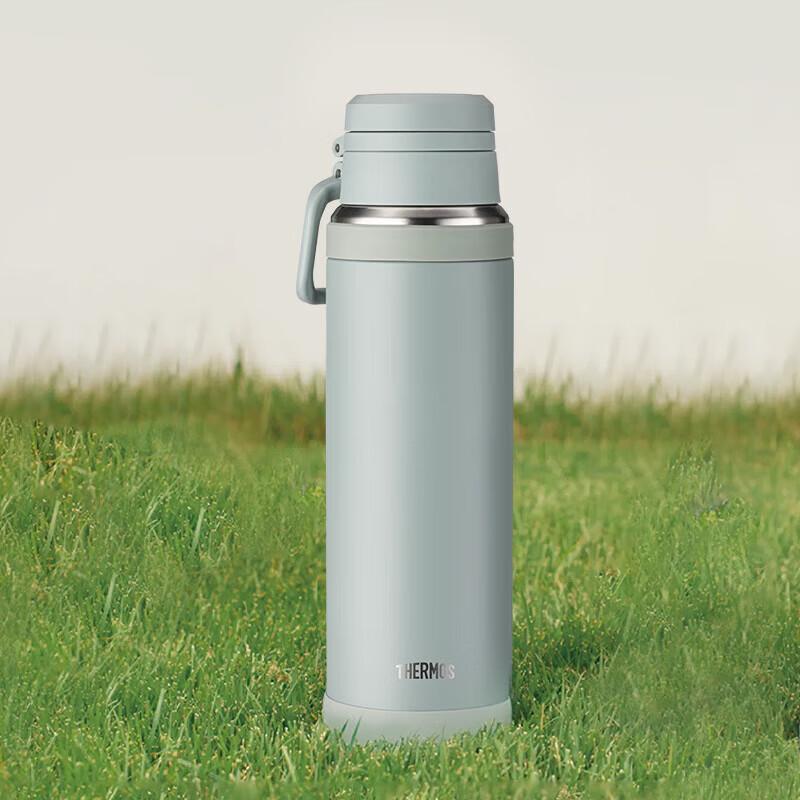 THERMOS TCOY Outdoor Insulated Travel Kettle