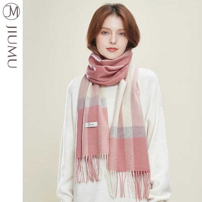 JIUMU Women's Thick Knitted Wool Blend Scarf