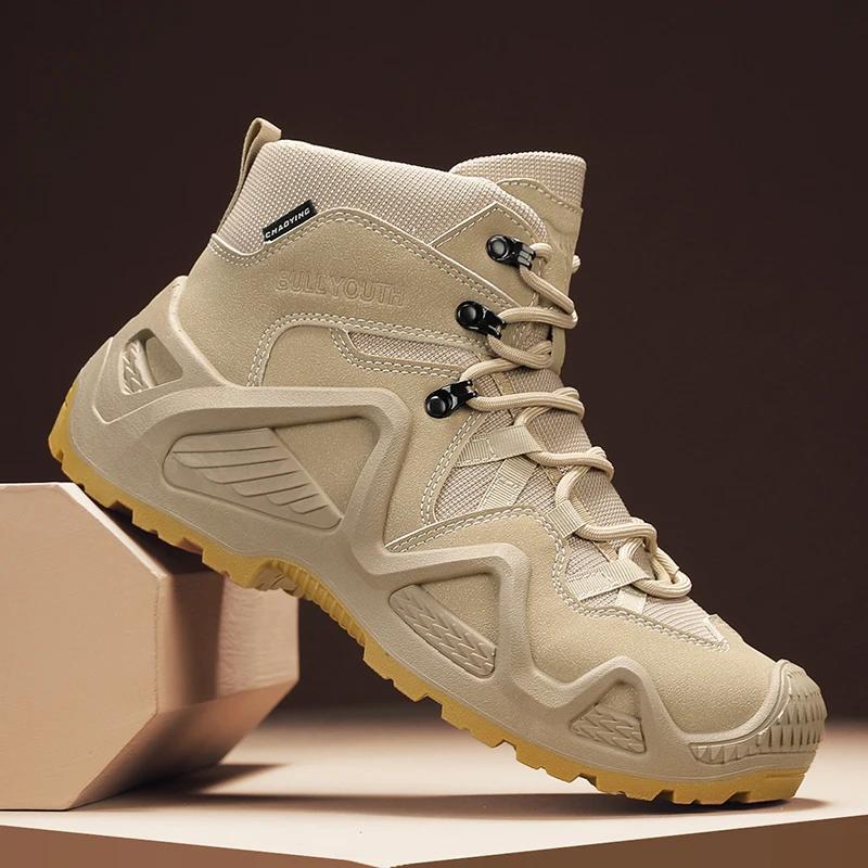 

Thick Sole Fashion Comfortable Tide Shoes Autumn New Men s Casual Shoes High Top Outdoor Wear Resistant Anti Slip Men Boots 39 бежевый