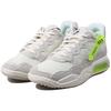Air Jordan MA2 Pale Ivory Volt Men Sneakers Cream Black CV8122-107