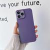 iPhone 13/12 Ultra-Thin PP Frosted Semi-Transparent Case with Full Lens Protection for Apple 15 Pro Max