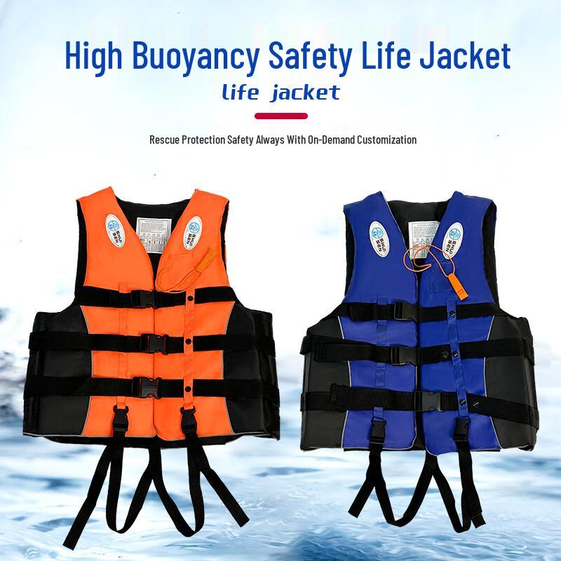 Shuisen Professional Life Vest S
