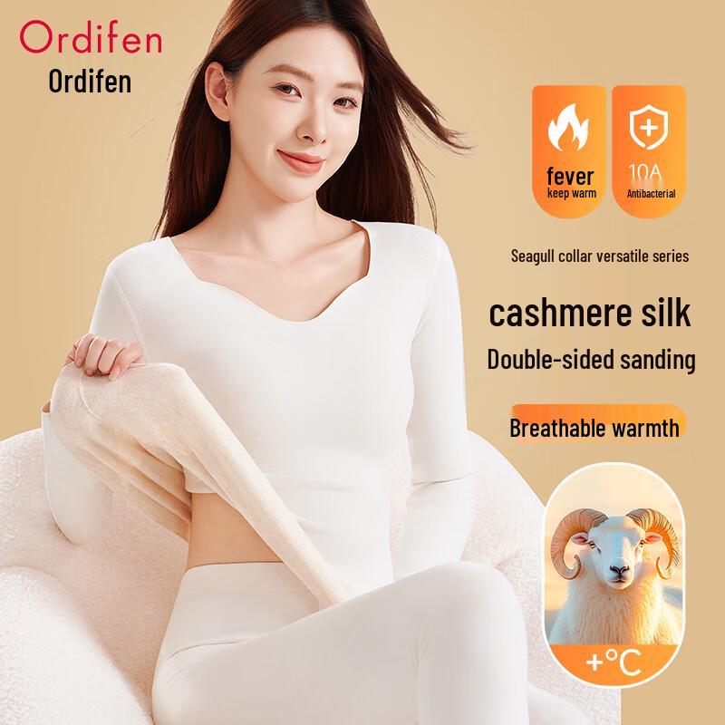 Odifen Women's Cashmere Silk Thermal Underwear Set