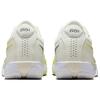 Nike Air Zoom GT Cut Academy EP Sail Light Lemon Twist - FB2598-106