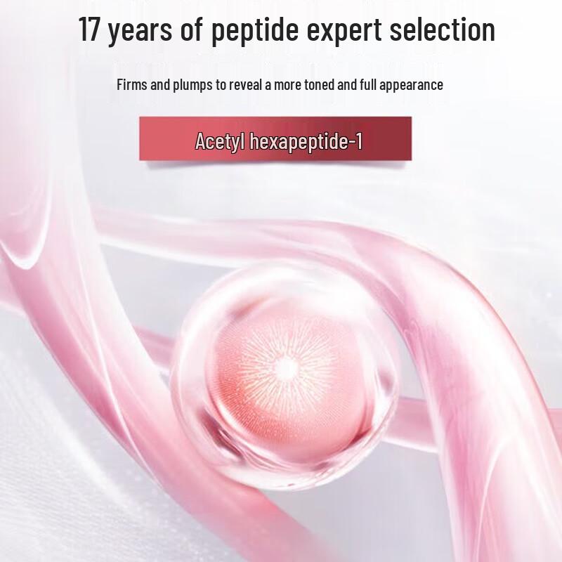 PROYA Firming & Tightening 3.0 Essence Water 110ml