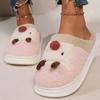 Fashion Cute Cartoon Animal Plush Slippers Women Indoor Non Slip Pvc Platform Flurry Slippers Woman Light Bedroom Cotton Slides Female