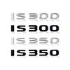 1Pcs Chrome Metal Black Silver IS200 IS300 IS250 IS350 ALTEZZA Logo Auto Body Rear Trunk Emblem Badge Sticker For Lexus