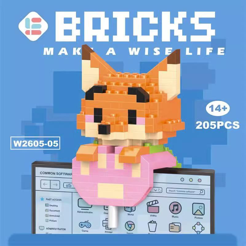 Compatible Lego Bricks Cartoon Animal Figurine Children's Educational Building Toys